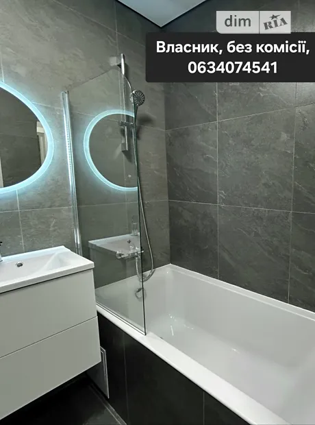 Квартира на просп. Повітряних Сил, 56Б в Києві, ID 489080, фото №33