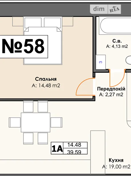 Квартира на вул. Северинівська, 131А в Києві, ID 241049, фото №9