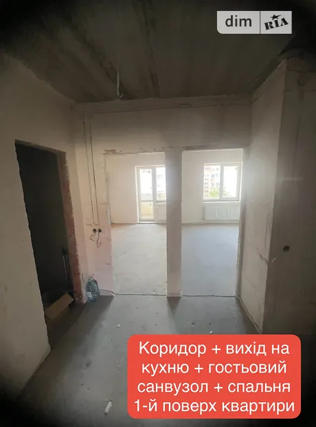 Квартира на бул. Лесі Українки, 4А в Києві, ID 306773, фото №11