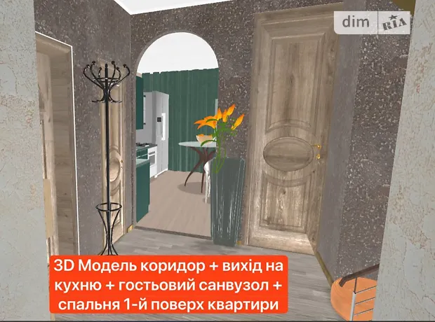 Квартира на бул. Лесі Українки, 4А в Києві, ID 306773, фото №12