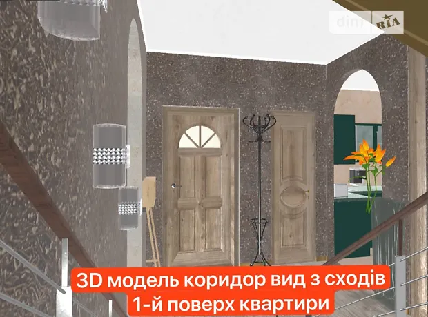 Квартира на бул. Лесі Українки, 4А в Києві, ID 306773, фото №18