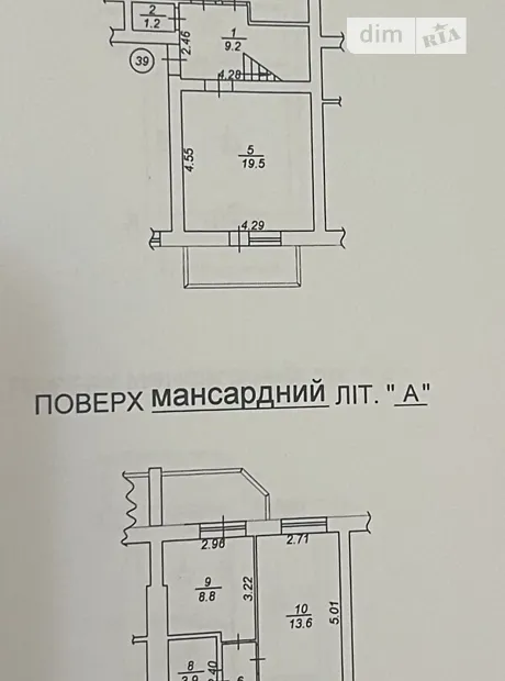 Квартира на бул. Лесі Українки, 4А в Київ, ID 306773, фото №3