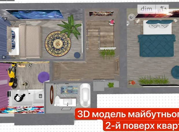 Квартира на бул. Лесі Українки, 4А в Києві, ID 306773, фото №21