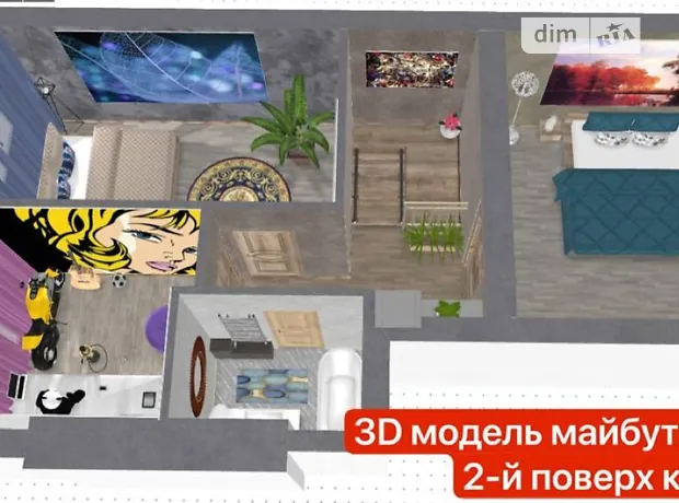 Квартира на бул. Лесі Українки, 4А в Києві, ID 306773, фото №22