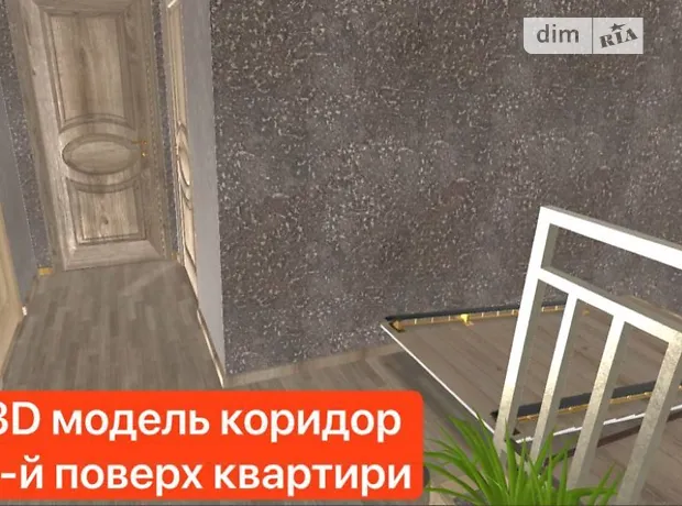 Квартира на бул. Лесі Українки, 4А в Києві, ID 306773, фото №24