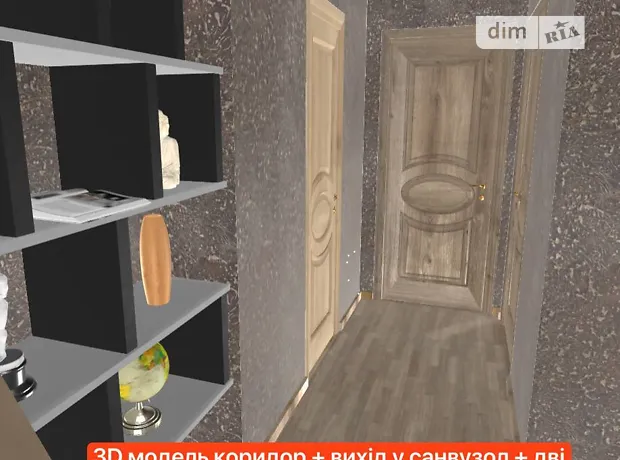 Квартира на бул. Лесі Українки, 4А в Києві, ID 306773, фото №26