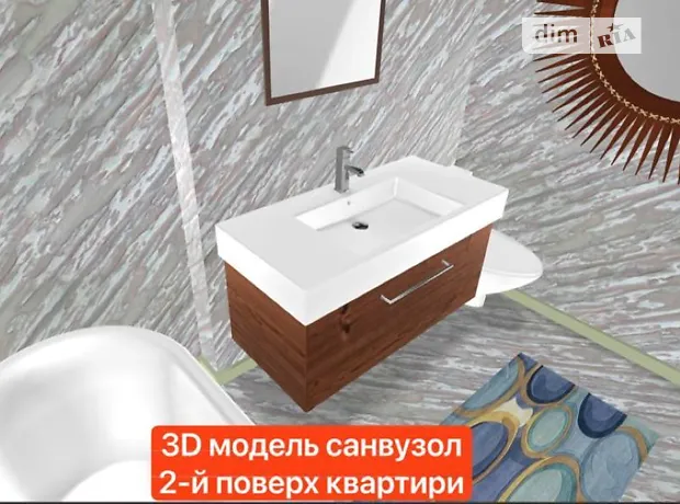 Квартира на бул. Лесі Українки, 4А в Києві, ID 306773, фото №29