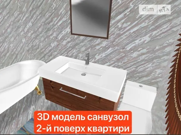 Квартира на бул. Лесі Українки, 4А в Києві, ID 306773, фото №30