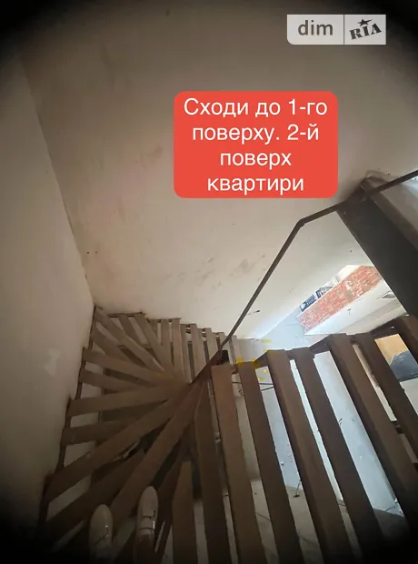 Квартира на бул. Лесі Українки, 4А в Києві, ID 306773, фото №31