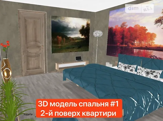 Квартира на бул. Лесі Українки, 4А в Києві, ID 306773, фото №35