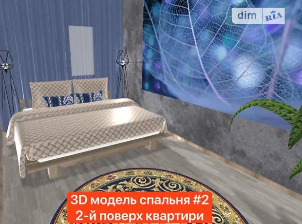 Квартира на бул. Лесі Українки, 4А в Києві, ID 306773, фото №37