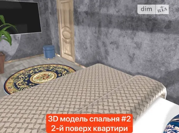 Квартира на бул. Лесі Українки, 4А в Києві, ID 306773, фото №38