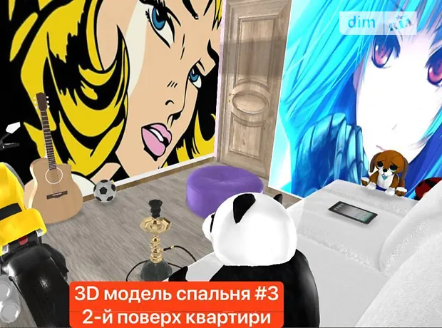 Квартира на бул. Лесі Українки, 4А в Києві, ID 306773, фото №40
