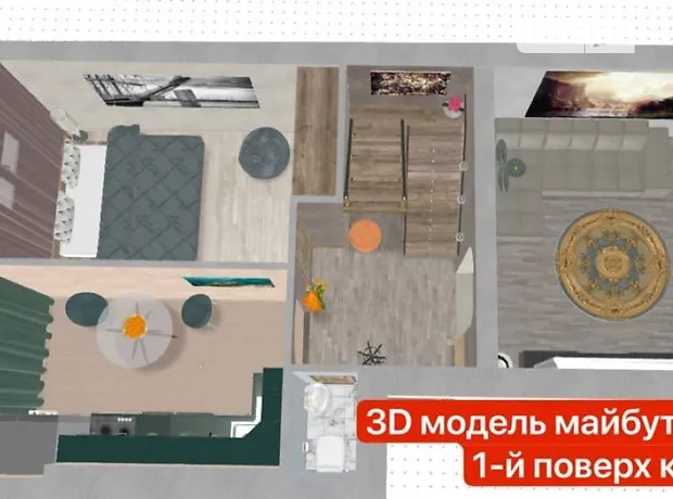 Квартира на бул. Лесі Українки, 4А в Київ, ID 306773, фото №5