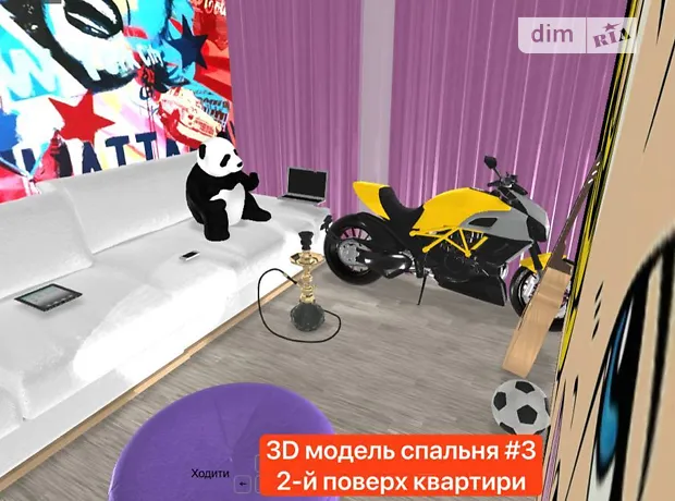 Квартира на бул. Лесі Українки, 4А в Києві, ID 306773, фото №41