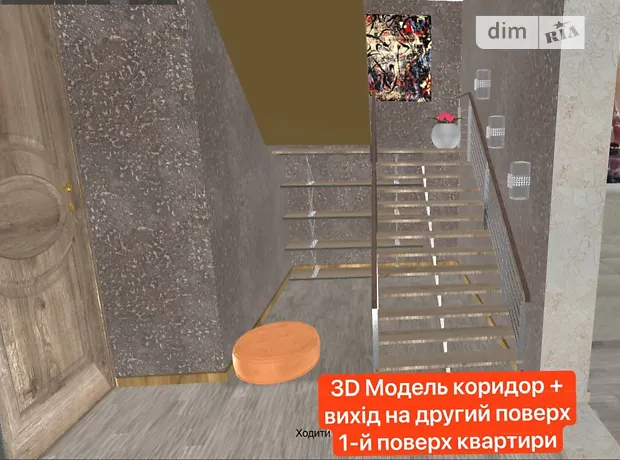 Квартира на бул. Лесі Українки, 4А в Києві, ID 306773, фото №9