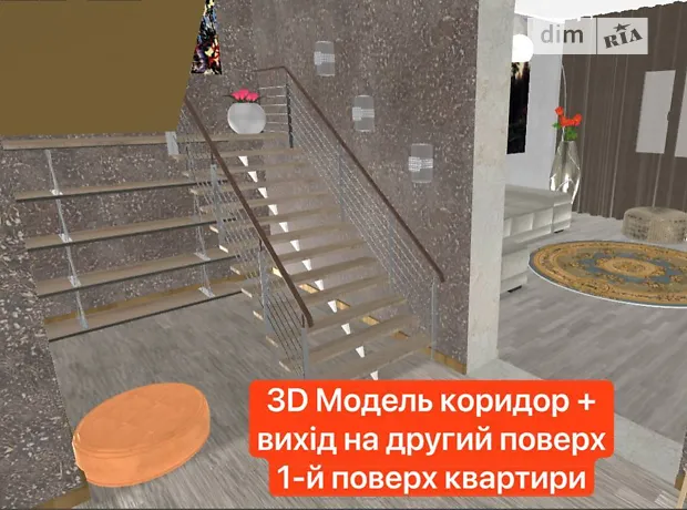 Квартира на бул. Лесі Українки, 4А в Києві, ID 306773, фото №10