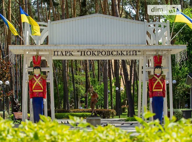 Квартира на вул. Захисників, 11 в Києві, ID 231801, фото №1