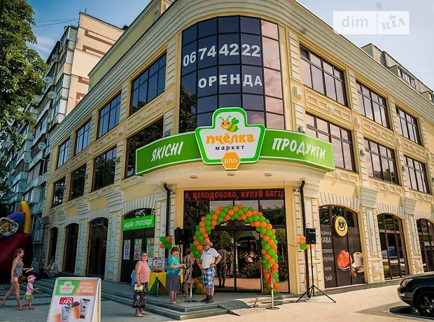 Квартира на вул. Захисників, 11 в Києві, ID 231801, фото №7