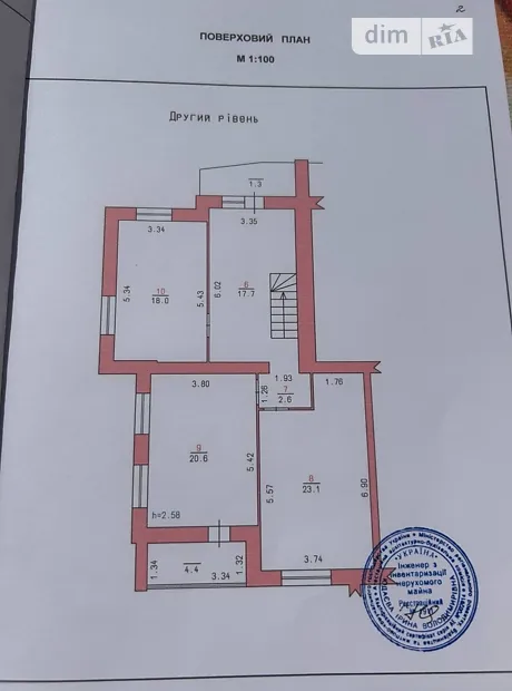 Квартира на просп. Миру в Хмельницькому, ID 219172, фото №23