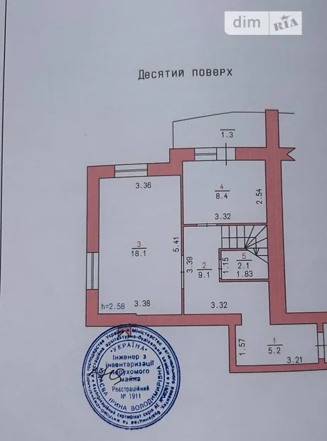 Квартира на просп. Миру в Хмельницькому, ID 219172, фото №24