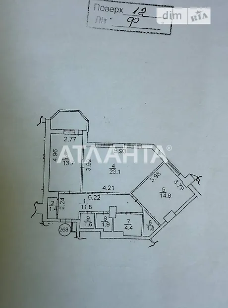 Квартира на вул. Дегтярівська, 25А в Києві, ID 163161, фото №2