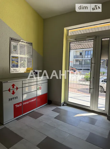 Квартира на вул. Сімейна, 3 в Києві, ID 311129, фото №14