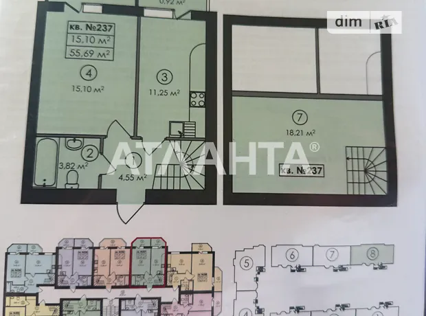 Квартира на вул. Сімейна, 3 в Києві, ID 311129, фото №16