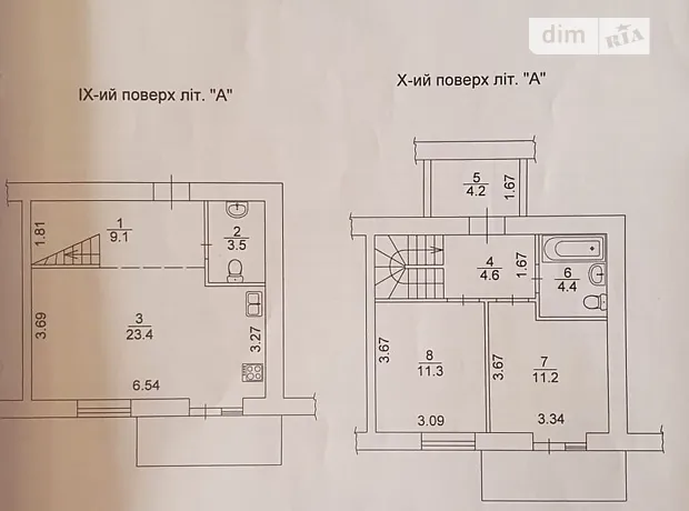 Квартира на вул. Набережна, 8Д в Києві, ID 310806, фото №19