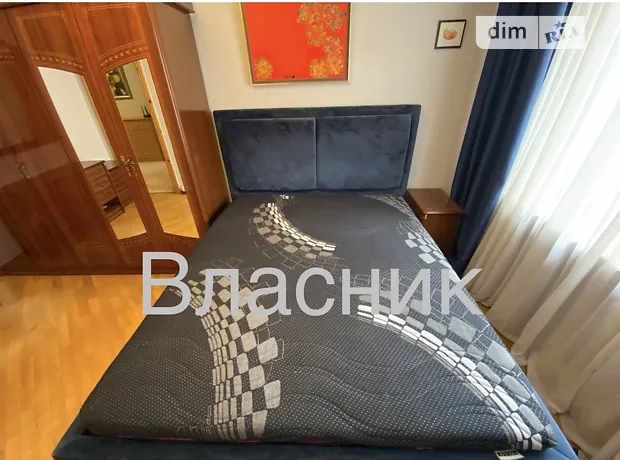 Квартира на вул. Тарасівська, 20 в Києві, ID 177301, фото №2