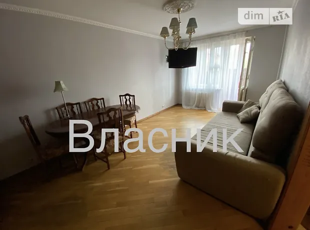 Квартира на вул. Тарасівська, 20 в Києві, ID 177301, фото №15