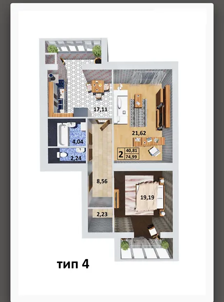 Квартира на вул. Яблунева, 5В в Києві, ID 220598, фото №25