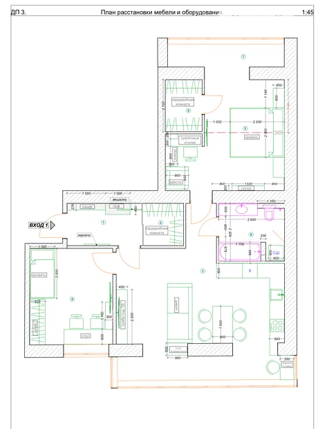 Квартира на вул. Селянська, 36А в Харкові, ID 260695, фото №16