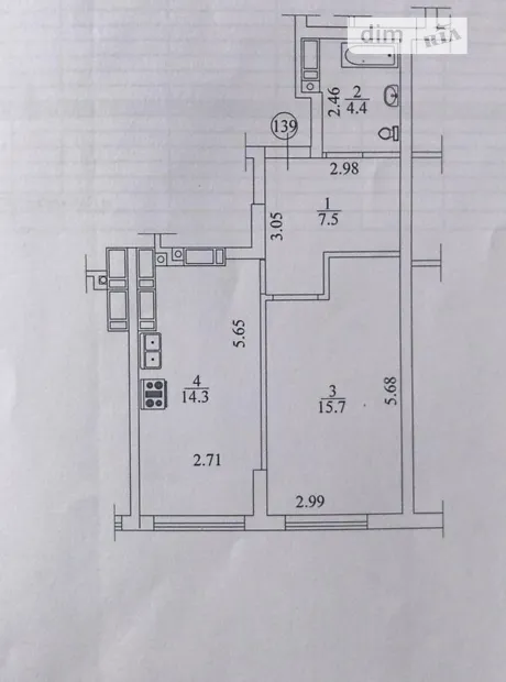 Квартира на вул. Виговського 2Д/5 в Києві, ID 231202, фото №2