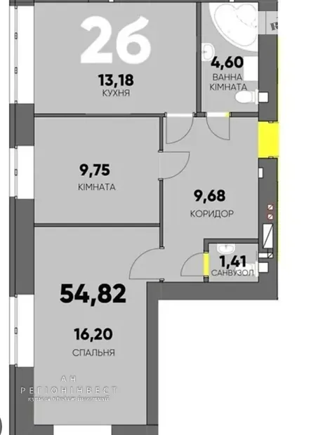 Квартира на вул. Івана Кожедуба в Києві, ID 241631, фото №12