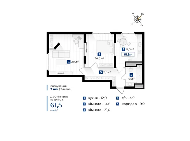 Квартира на вул. Галицька в Івано-Франківську, ID 400154, фото №2