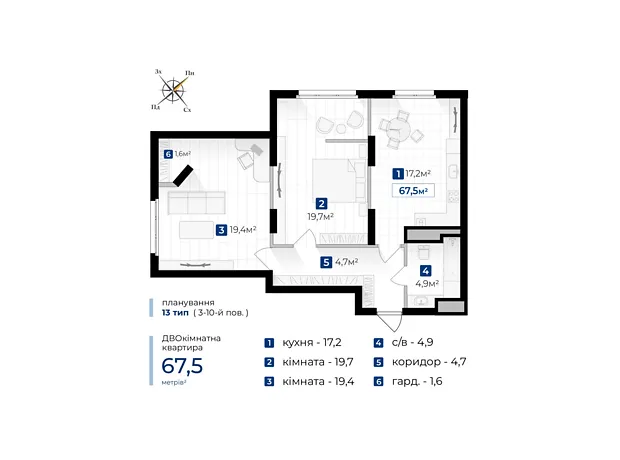 Квартира на вул. Галицька, ID 357437, фото №1