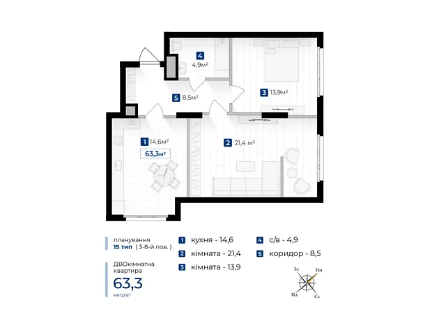Квартира на вул. Галицька, ID 400142, фото №1