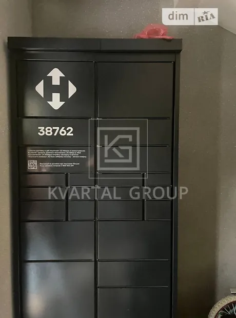 Квартира на вул. Миколи Сингаївського, 2Ж в Києві, ID 226758, фото №5