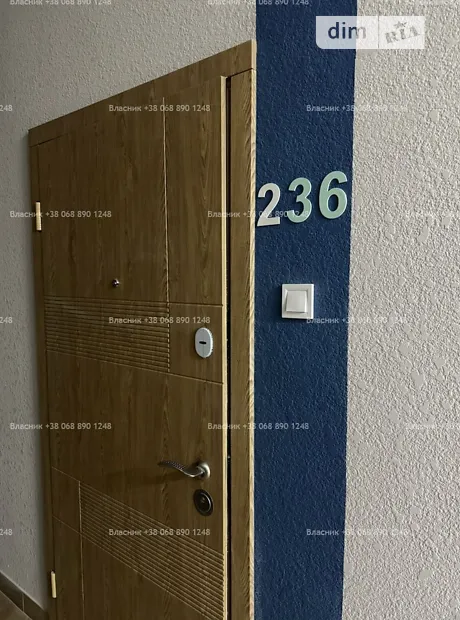 Квартира на вул. Гліба Бабича, 8 в Києві, ID 183872, фото №12