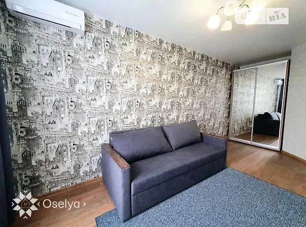Квартира на вул. Яблунева, 11 в Києві, ID 230028, фото №4