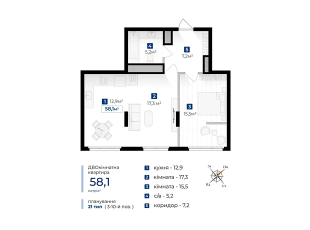 Квартира на вул. Галицька в Івано-Франківську, ID 400134, фото №5