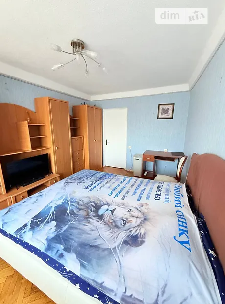 Квартира на вул. Олександра Архипенка, 10 в Київ, ID 169281, фото №2