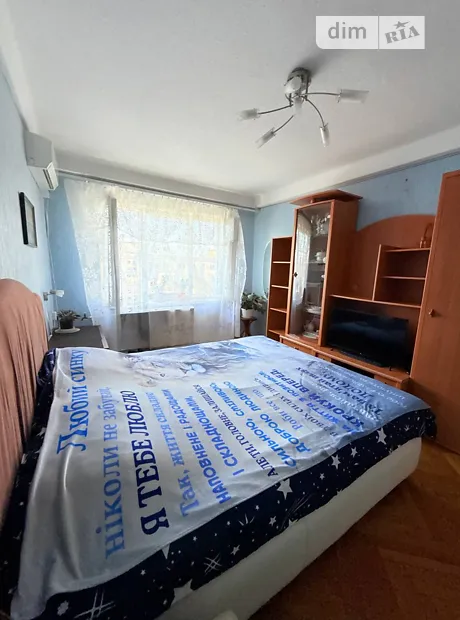 Квартира на вул. Олександра Архипенка, 10 в Київ, ID 169281, фото №4