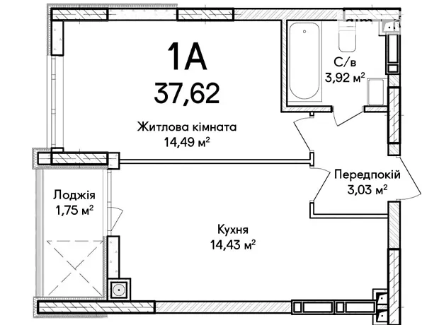 Квартира на вул. Ольги Кобилянської 1В/35 в Києві, ID 286204, фото №22