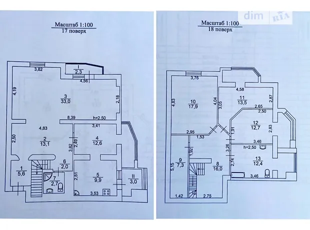 Квартира на вул. Драгоманова, 15А в Києві, ID 186726, фото №2