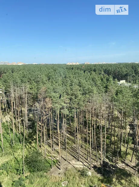 Квартира на вул. Університетська 1Т/1 в Києві, ID 241383, фото №6