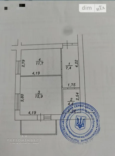 Квартира на вул. Івана Кожедуба, 8Б в Київ, ID 236267, фото №3