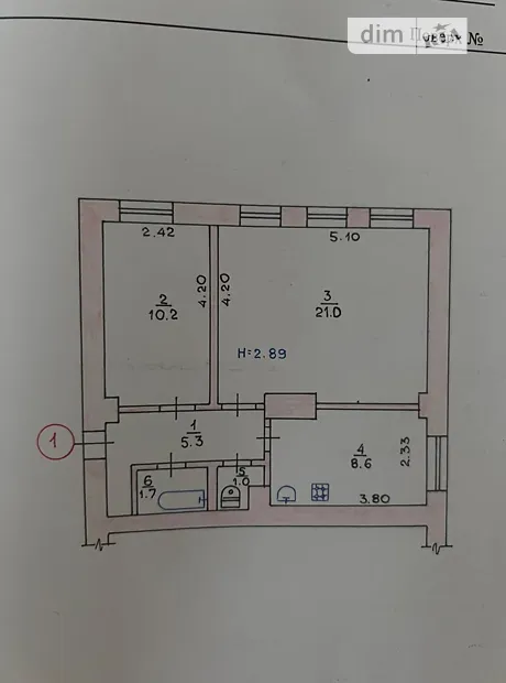 Квартира на вул. Технічна в Кривому Розі, ID 197007, фото №2