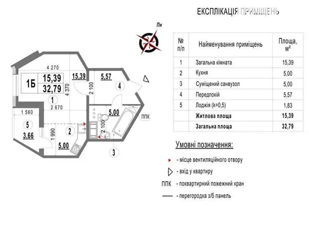 Квартира на вул. Самійла Кішки, 5Г в Києві, ID 176351, фото №10